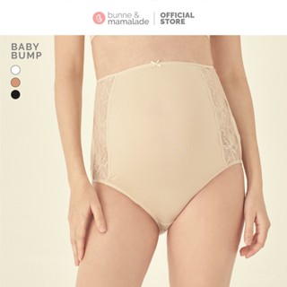 Baby Bump Underwear - เอวสูง