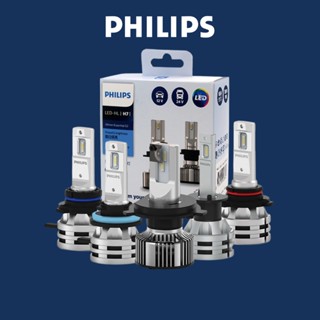 ไฟหน้า LED Philips Ultinon Essential G2 Gen 2 **ของแท้ ของใหม่**