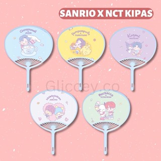 พัด Nct X SANRIO || พัดมือถือ ลาย SANRIO NCT || พัดลม Nct || พัดศิลปินเกาหลี