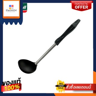 กระบวยดีลักซ์ (Deluxe) ผลิตจากไนล่อนDeluxe ladle (Deluxe) made of nylon.