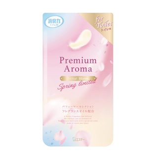 น้ำหอมปรับอากาศในห้องน้ำ SHALDAN พรีเมี่ยมอโรม่า อินนิเชียล บลูม 400 มล.BATHROOM AIR FRESHENER SHALDAN PREMIUM AROMA INI