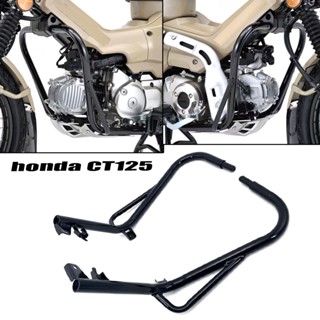 HunterCub Motorcycle Engine Highway Guard Crash Bar Bumper For Honda CT125 CT 125 ct125 2020 2021 2022 bracket