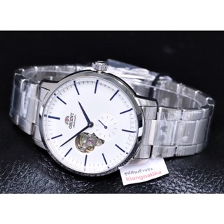 (แถมกล่องแบบพกพา) นาฬิกา Orient Automatic Open Heart รุ่น RA-AR0102S