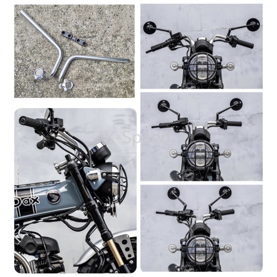 แฮนด์แต่งอลูมีเนียม Diablo สีบรอน / สีดำ รุ่นปรับได้ For Honda DAX125 (DX042)