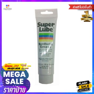 HOME-EYI จารบี SUPER LUBE 1/2 - 1/4 -  3 ออนซ์ สีขาว