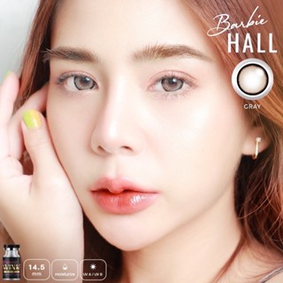 Barbie hill gray เทาบาร์บี้สวยไม่ง้อฟิลเตอรื