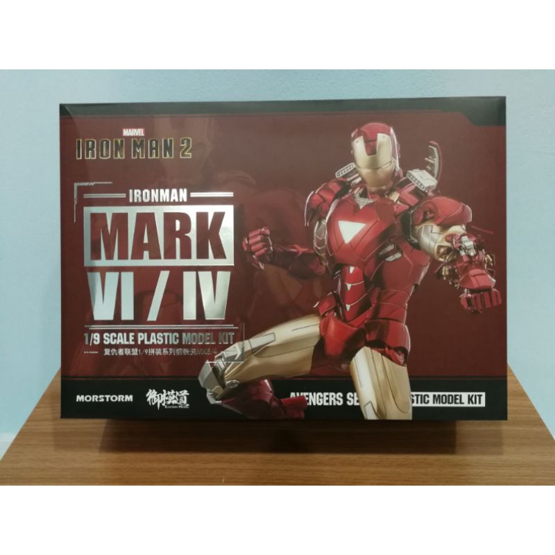 E model 1/9 Ironman MK4