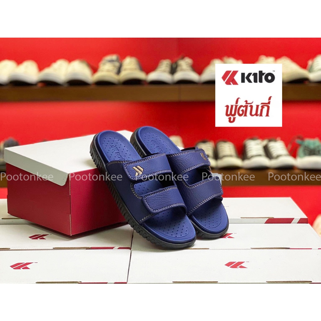 Kito รองเท้าแตะ รุ่น AH141 รองเท้าแตะแบบสวม สำหรับผู้ชาย Size 36-39 ของเเท้ พร้อมส่ง