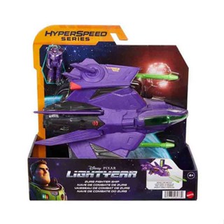 Disney Pixar Lightyear ยานรบไฮเปอร์สปีดของเซิร์ก รุ่นHHJ61