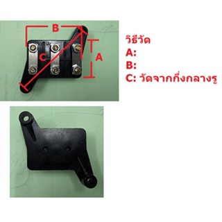 หลักมอเตอร์ terminal /เทอมินอล, สะพานไฟ มอเตอร์ รุ่นแนวทะแยง อะไหล่แท้โดยตัวแทนจำหน่าย