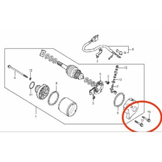 95701-06025-00โบลต์หน้าแปลน,6x25(หัวเบอร์10) ใช้ยึดมอเตอร์สตาท Honda โซนิค/Cbr150เก่าแหละใหม่ จำนวน1ตัว อะไหล่แท้ศูนย์💯%