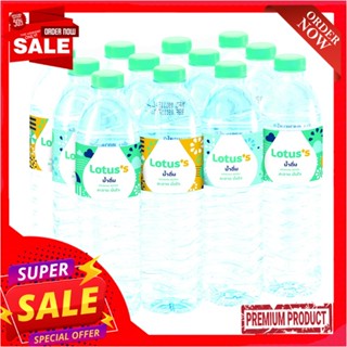 โลตัสน้ำดื่ม 600มล. แพ็ค 12LOTUSS DRINKING WATER 600 ML. PACK 12