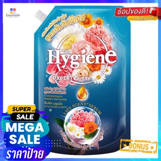 รีฟิลน้ำยาปรับผ้านุ่ม HYGIENE 1150 มล. ซันคิส บลูมมิ่งFABRIC SOFTENER REFILL HYGIENE 1150ML SUNKISS BLOOMING