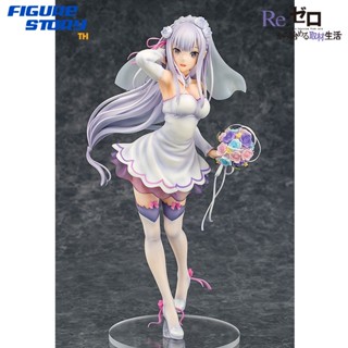 *Pre-Order*(จอง) Re:ZERO -Starting Life in Another World- Emilia Wedding Ver. 1/7 (อ่านรายละเอียดก่อนสั่งซื้อ)