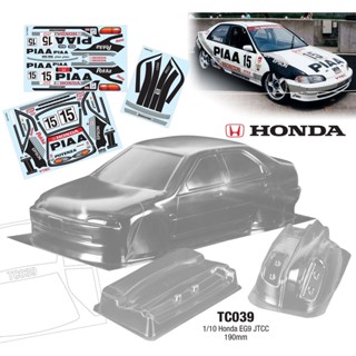 กรอบบอดี้รถบังคับวิทยุ ใส กว้าง 190 มม. สําหรับ Honda EG9 JTCC Civic Ferio SiR 1/10