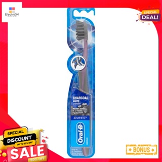 ออรัลบีแปรงสีฟัน ชาโคลไวท์ แพ็ค1ORAL-B CHARCOAL WHITE PACK 1