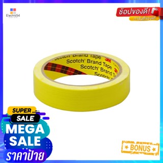 เทปผ้ามันเงา 3M 24 MMX8Y สีเหลืองUTILITY DUCT TAPE 3M 24MMX8Y YELLOW