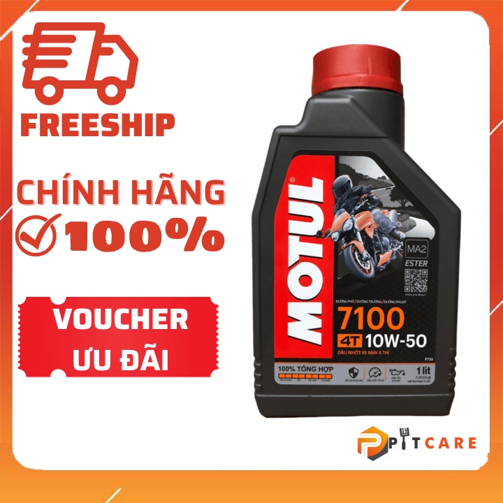 ของแท้ Motul 7100 10W50 Oil 1 ลิตรขวด