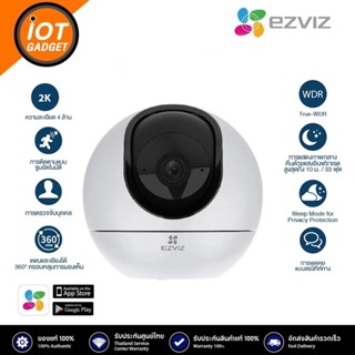 [กล้อง 2K+]Ezviz (4MP) รุ่น C6 4MP Smart Wi-Fi Pan&amp;Tilt Camera H.265 : กล้องวงจรปิดภายในกล้องวงจรปิดภายใน