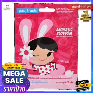 น้ำหอมปรับอากาศ PAUL FRANK 9g BLOSSOMAIR FRESHENER PERFUME PAUL FRANK 9g BLOSSOM