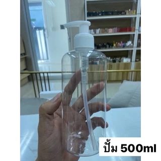 ขวดปั้ม 30/50/60/100/120/180/300/500ml ขวดปั้มขนาดพกพา รีฟิวง่าย สินค้าพร้อมส่งในไทย