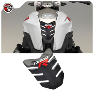 3D Carbon Look Motorcycle Tank Pad Protector Sticker Case for BMW R1200R R1200 R Tank Decal