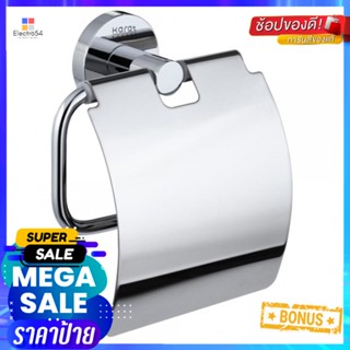 ที่ใส่กระดาษชำระ KARAT KB-11-312-50 สีโครมTISSUE HOLDER KARAT KB-11-312-50 CHROME