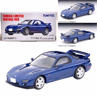 Tomica Limited Vintage Neo LV-N267a Mazda RX-7 Type RS 99 Model (Blue สีฟ้า) Takara Tomy โทมิก้า โทมี่ รถเหล็ก รถของเล่น