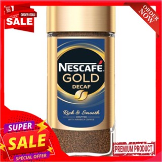 เนสกาแฟโกลดีคาฟ200กรัมNESCAFE GOLD DECAF JAR200G.