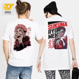 เสื้อทหาร - เสื้อแฟชั่น Jujutsu kaisen เสื้อเชิ้ตสีขาวอะนิเมะขนาดใหญ่ unisex แฟชั่นแฟชั่นแฟชั่นเสื้