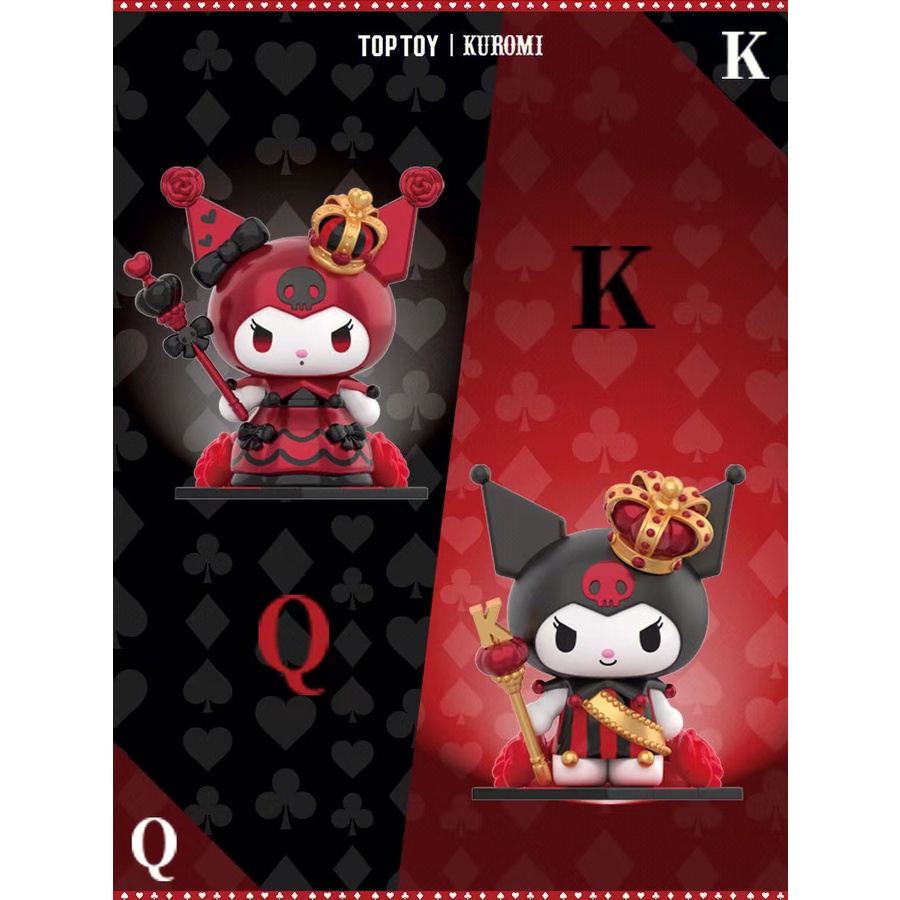 พร้อมส่ง✨ของแท้ TOPTOY ฟิกเกอร์ Sanrio Family-Kuromi Poker Kingdom Series ของเล่น ของขวัญวันเกิด สําหรับเด็ก
