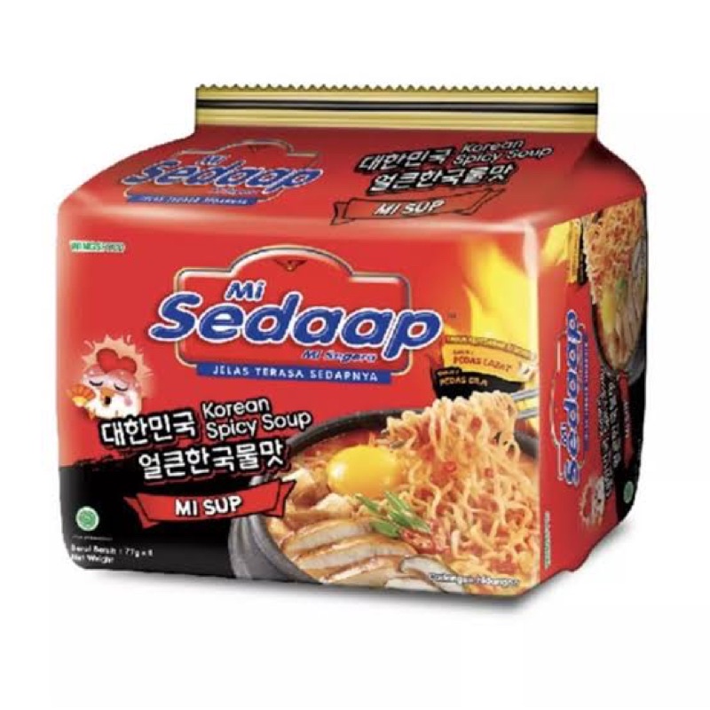 พร้อมส่ง มาม่าเผ็ดเกาหลีมาเลย์ Mi Sedaap [ยกแพค] 5 รสชาติ ''1 แพค มี 5 ซอง''