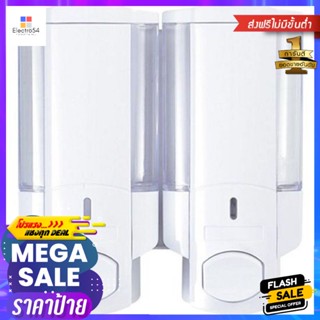 HOME-EYI ที่กดสบู่ 2 ช่อง MOYA SD-828A สีขาว-ใส