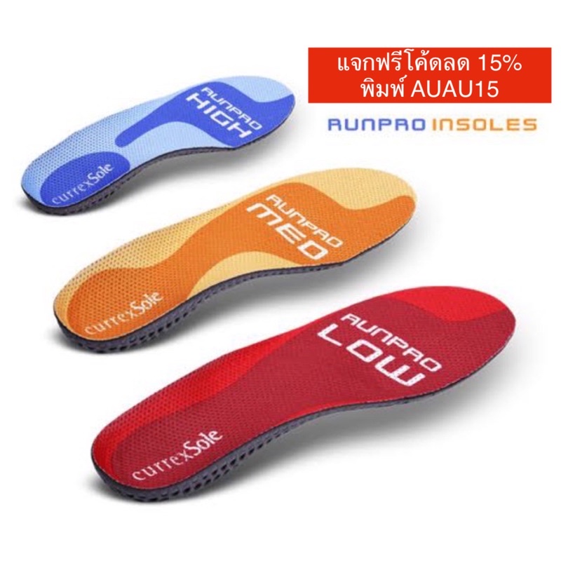 พร้อมส่ง CurrexSole แผ่นรองรองเท้า RunPro อุ้งเท้าสูงสีฟ้า อุ้งเท้า ...