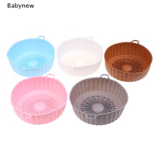 &lt;Babynew&gt; หม้อทอด หม้อทอด ซิลิโคน เตาอบ ถาดอบ อุปกรณ์เสริมกระทะทอด ลดราคา