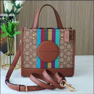 คอลใหม่ coach สีรุ้ง สีขาว ชมพู รุ่นที่ทุกคนตามหา