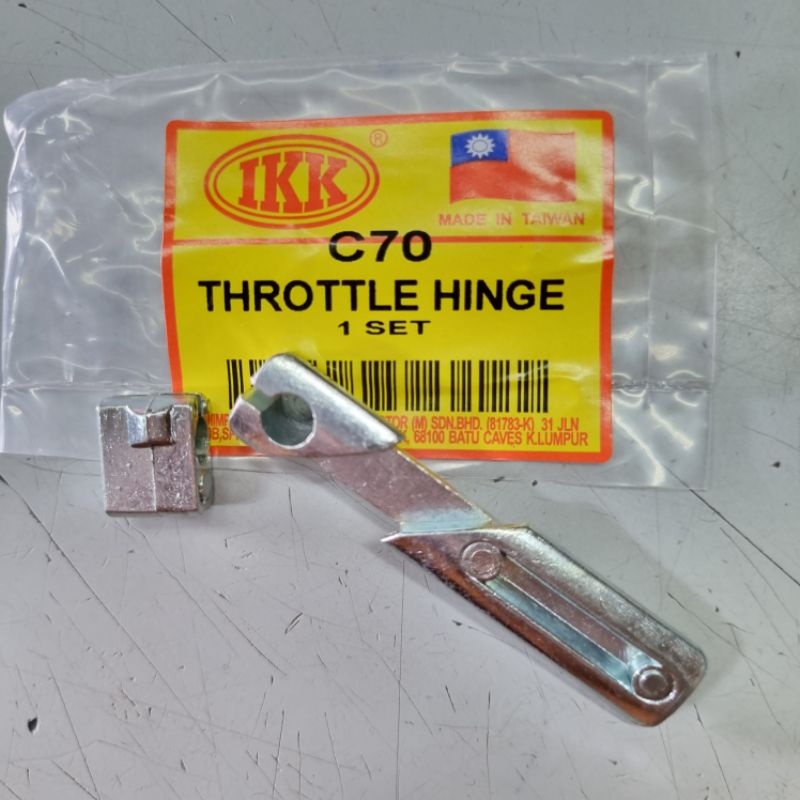 HONDA C70 THROTTLE HING IKK RACING TAIWAN