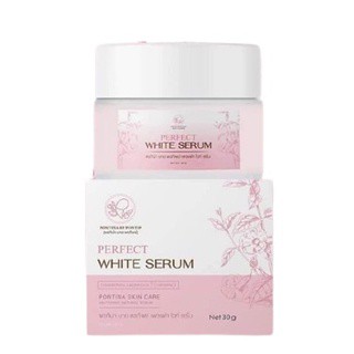 เซรั่มรางจืด พรทิน่า Pontina white serum 15 g.