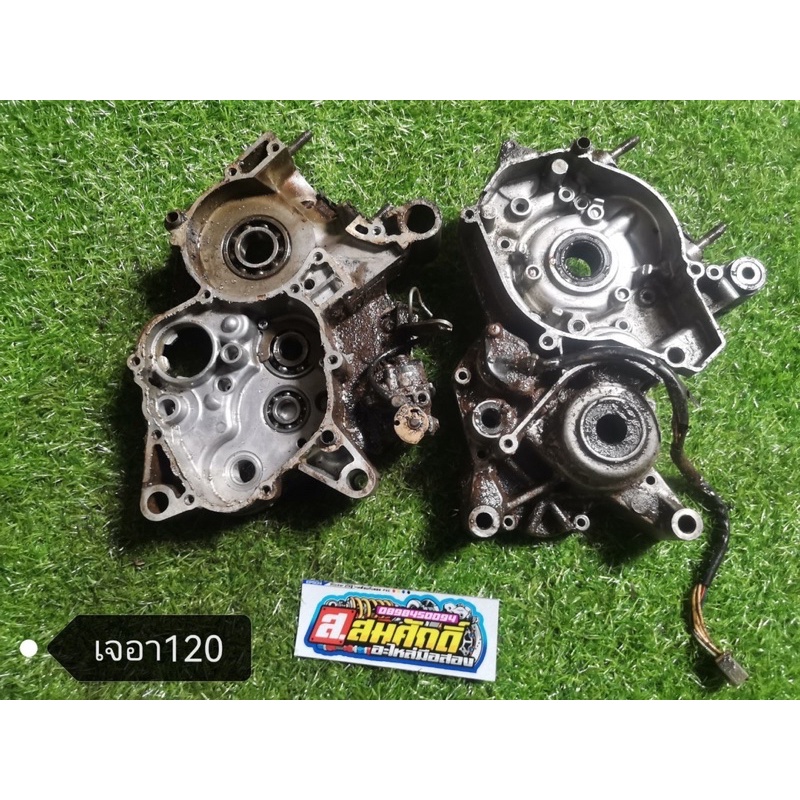 เเคร้งเครื่องyamaha JR120ของเเท้ถอดจากรถมือสอง