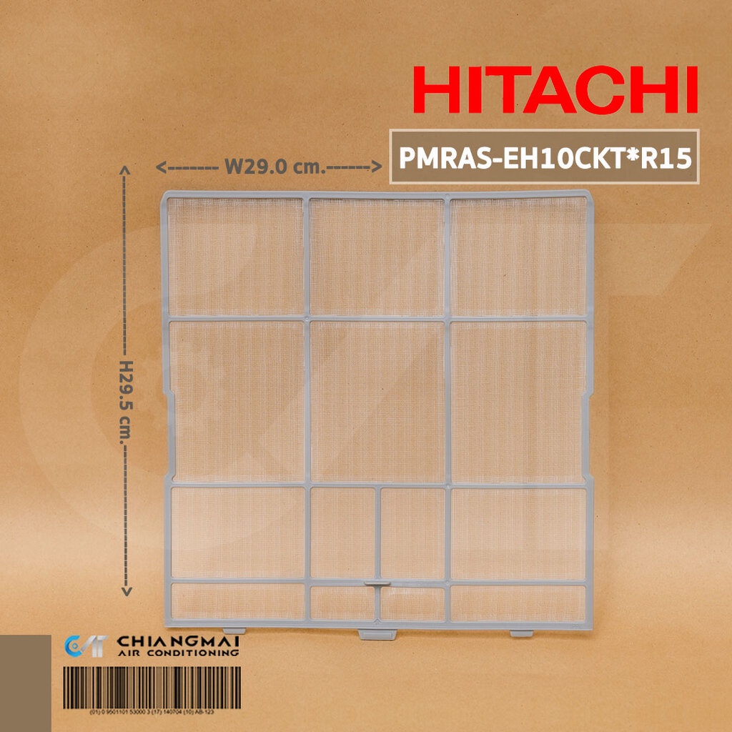PMRAS-EH10CKT*R15 ฟิลเตอร์แอร์ Hitachi ฟิลเตอร์กรองฝุ่นแอร์ ฮิตาชิ / ขนาด W29.0 x H29.5 cm.