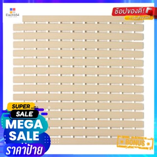 แผ่นกันลื่น ELLIS SM55 55x55 ซม. สีครีมANTI-SLIP MAT ELLIS SM55 55X55CM CREAM