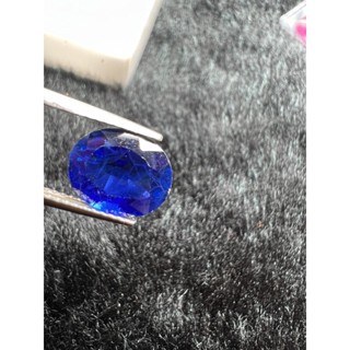 Synthetic Blue sapphire 10x12mm Total 1 pieces