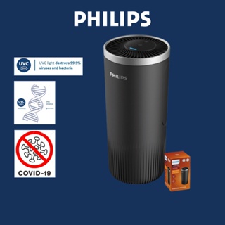 Philips เครื่องฟอกอากาศภายในรถยนต์ GoPureS3000