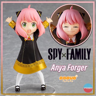 [พร้อมส่ง] POP UP PARADE Anya Forger - SPY x FAMILY - Good Smile Company