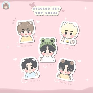 ชุดสติกเกอร์ Chibi TXT