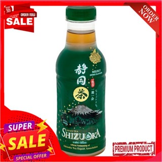 อิชิตัน ชาเขียวชิซึโอกะสูตรหวานน้อย440มลICHITAN SHIZUOKA MILDLY SWEET 440 ML.