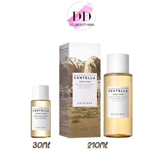 โทนเนอร์ Skin1004 MADAGASCAR Centella Toning Toner