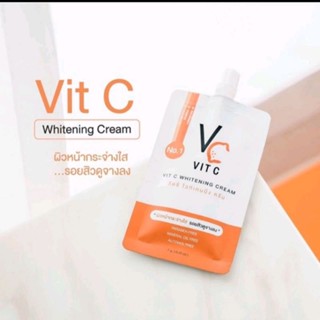 วีซี วิตซี ไวท์เทนนิ่ง ครีม VC Vit C Whitening Cream ครีมบำรุงผิวหน้า อ่อนโยนต่อผิว เกลี่ยง่าย ไม่อุดตัน