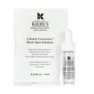 Kiehls Clear Spot Correction Solution 4ml (ของแท้ 100%)