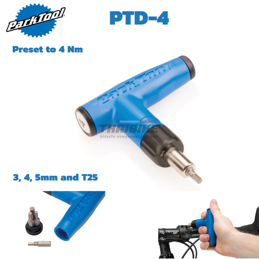 ประแจปอนด์ จักรยาน Park Tool ,PTD-4 PRESET TORQUE DRIVER